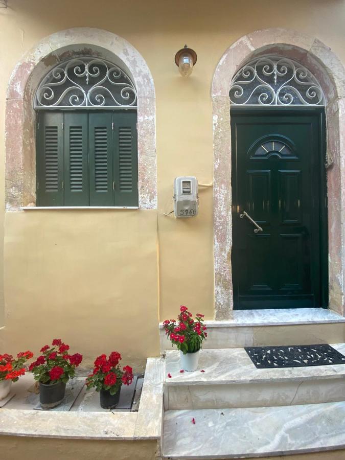 Corfu  Angolo Del Centro מראה חיצוני תמונה