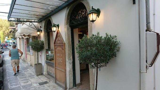 Corfu  Angolo Del Centro מראה חיצוני תמונה