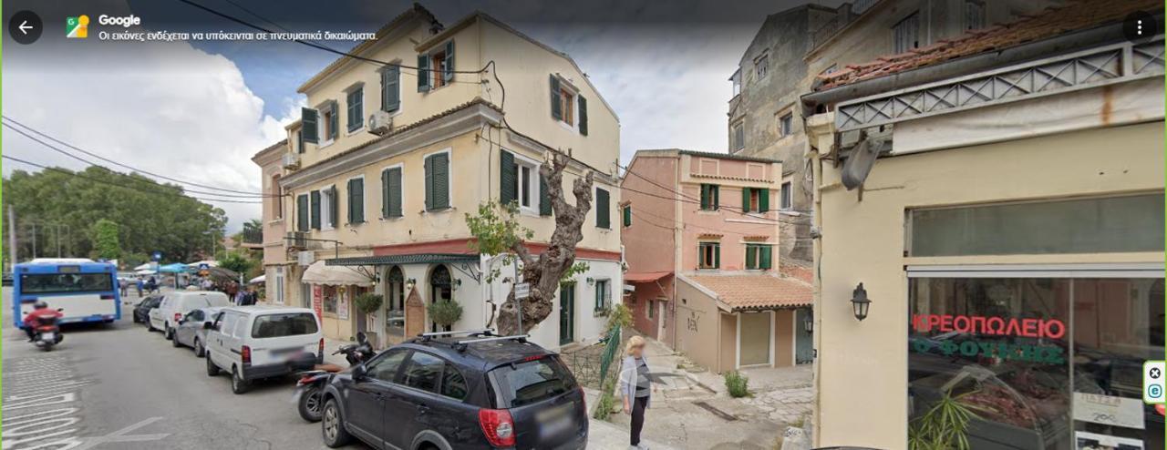 Corfu  Angolo Del Centro מראה חיצוני תמונה